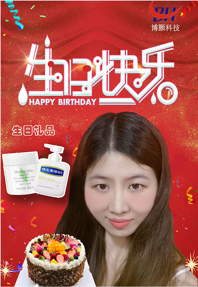 潘佐慧.png